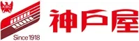 神戸屋