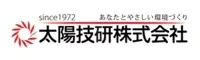 太陽技研