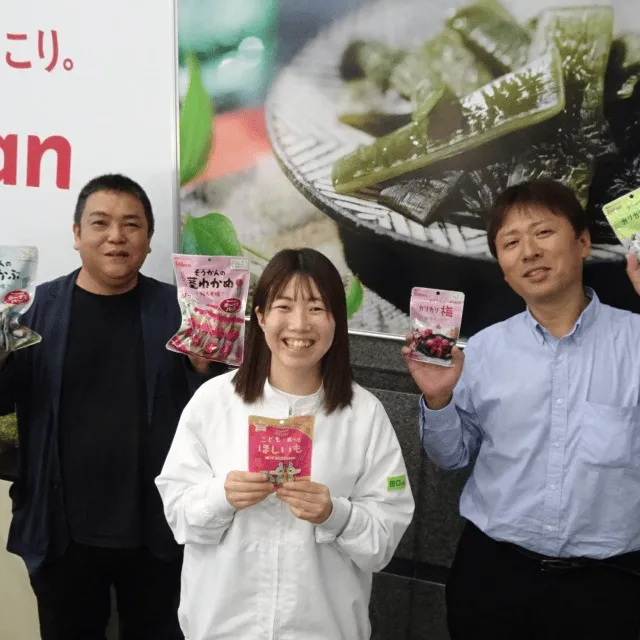 株式会社壮関 様